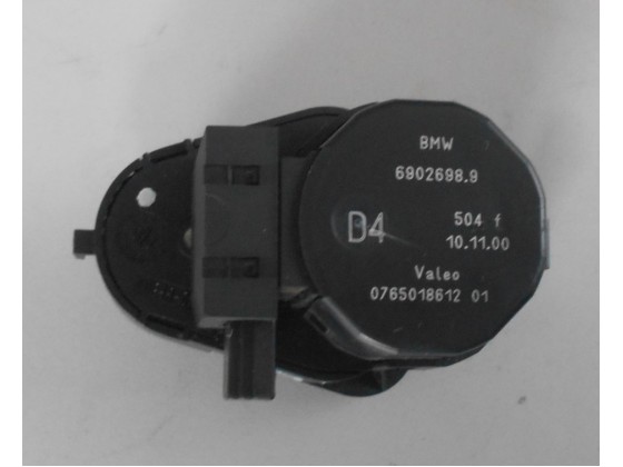 Motor Comporta Sofagem BMW X5 mcs181
